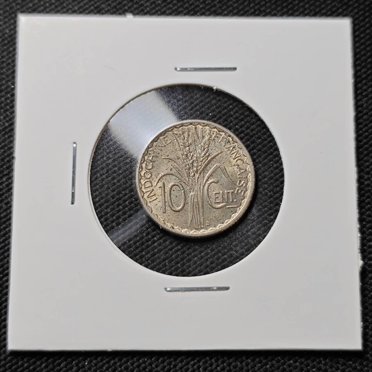 KK钱币收藏小铺   第403期 2月预留时间 周末发货  1941法属印支10分 好品