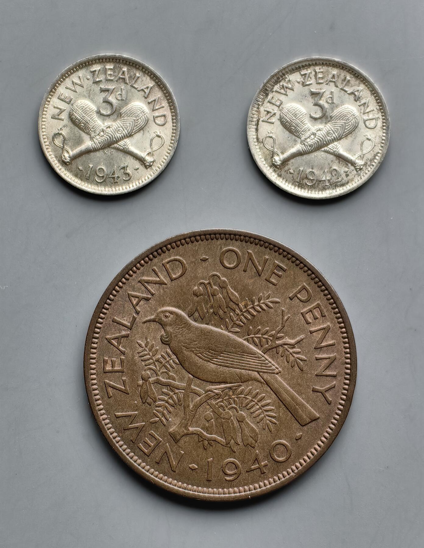 《崇甫堂》—外币小精品专场⑨