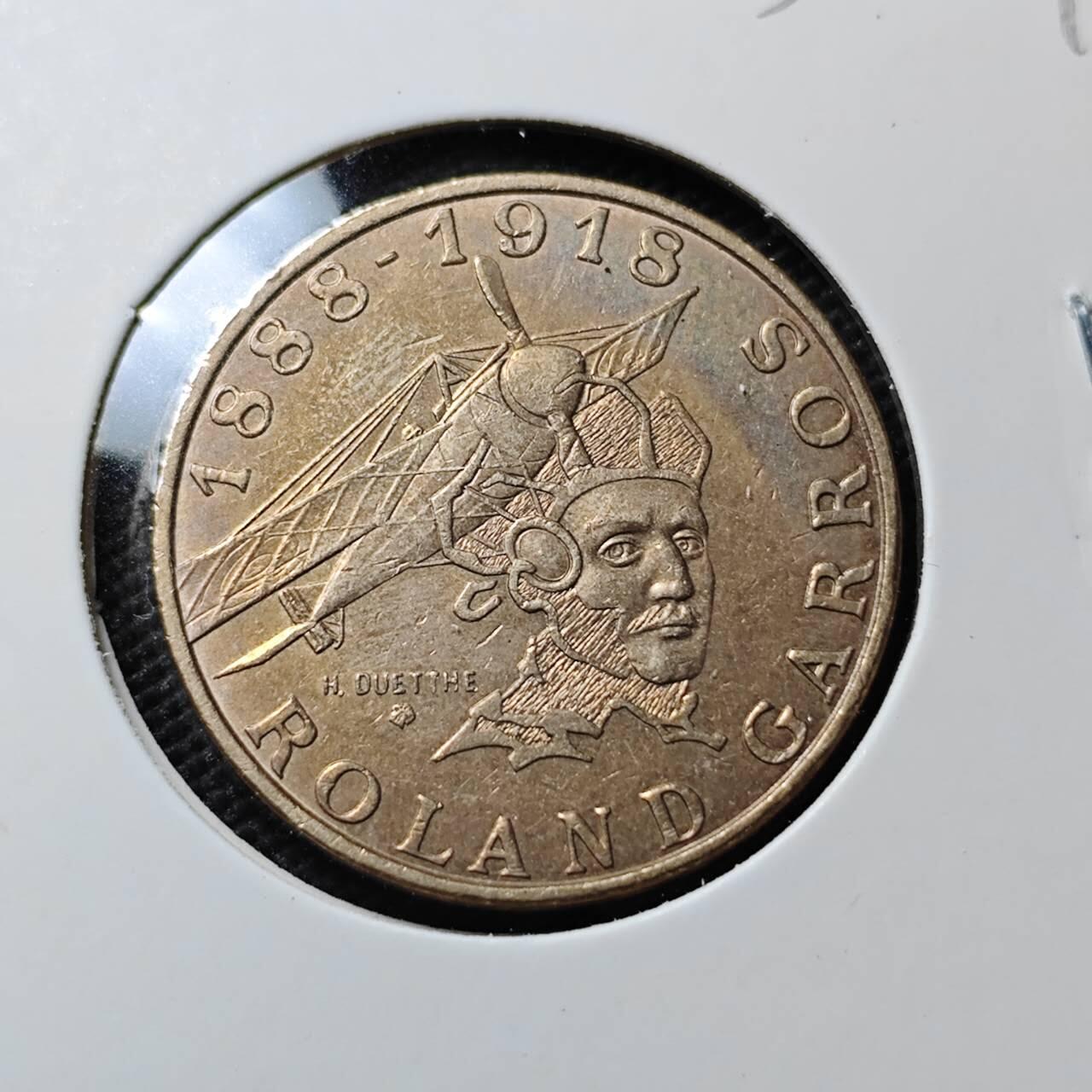 KK钱币收藏小铺   第403期 2月预留时间 周末发货 1988法国10法郎纪念币