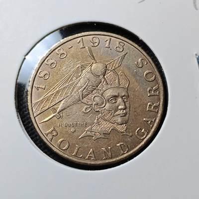 KK钱币收藏小铺   第403期 2月预留时间 周末发货 - 1988法国10法郎纪念币