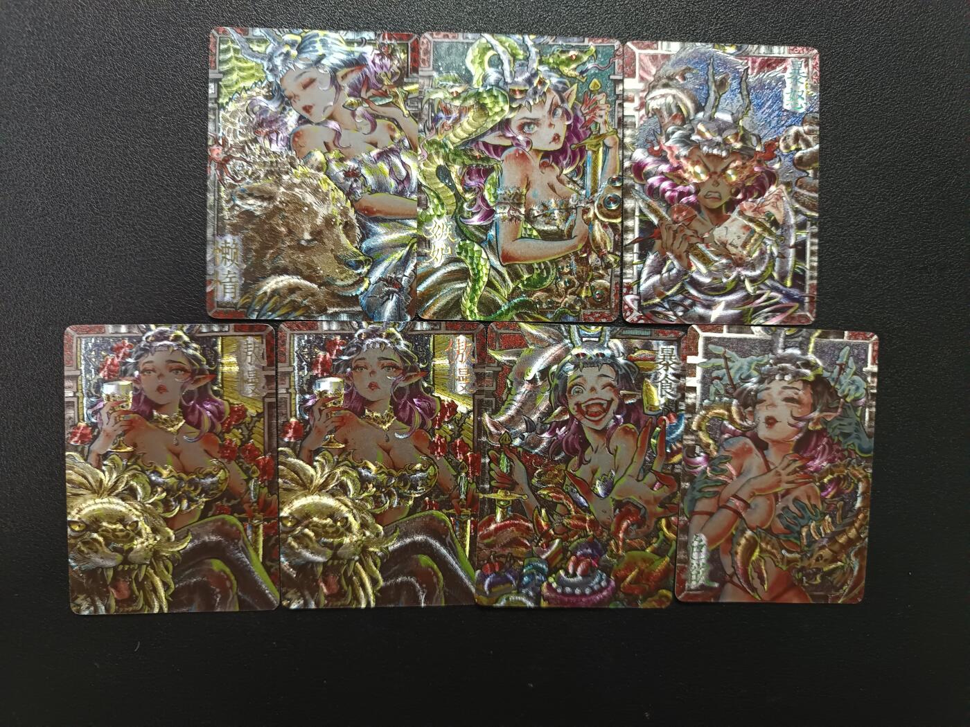 天玑星卡拍第177期《3.9周一截拍》持续收拍收评中 满赠卡需备注 卡萃 李尊奇 懒惰 暴怒 傲慢 暴食 色欲 嫉妒 粗闪 其中限编100两张