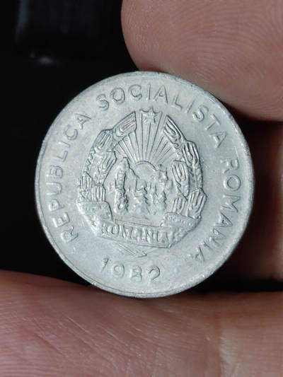 猩哥外币小铺➨【第219场】 - 罗马尼亚