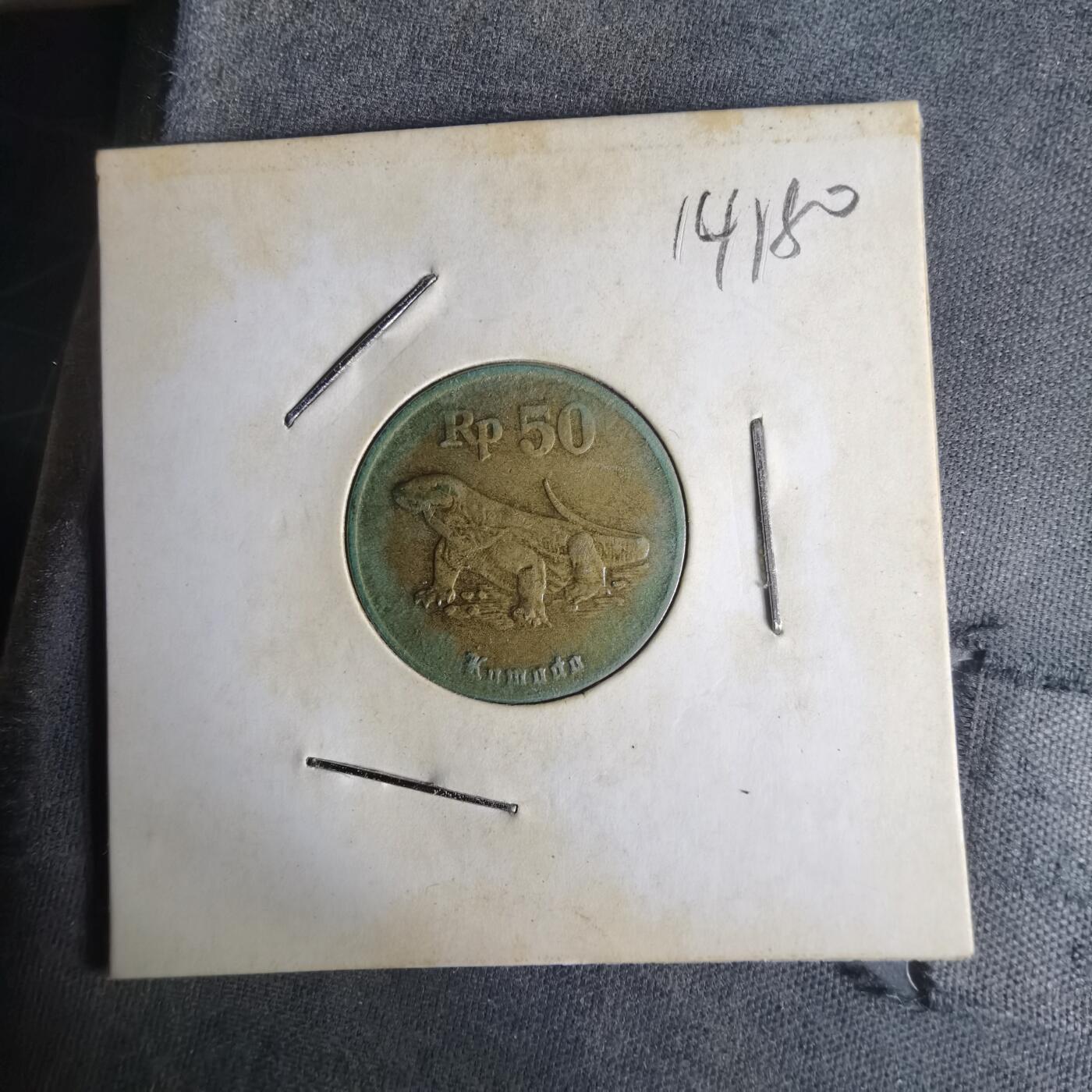 沼泽如烟--第1014场 印度尼西亚1995年50卢比