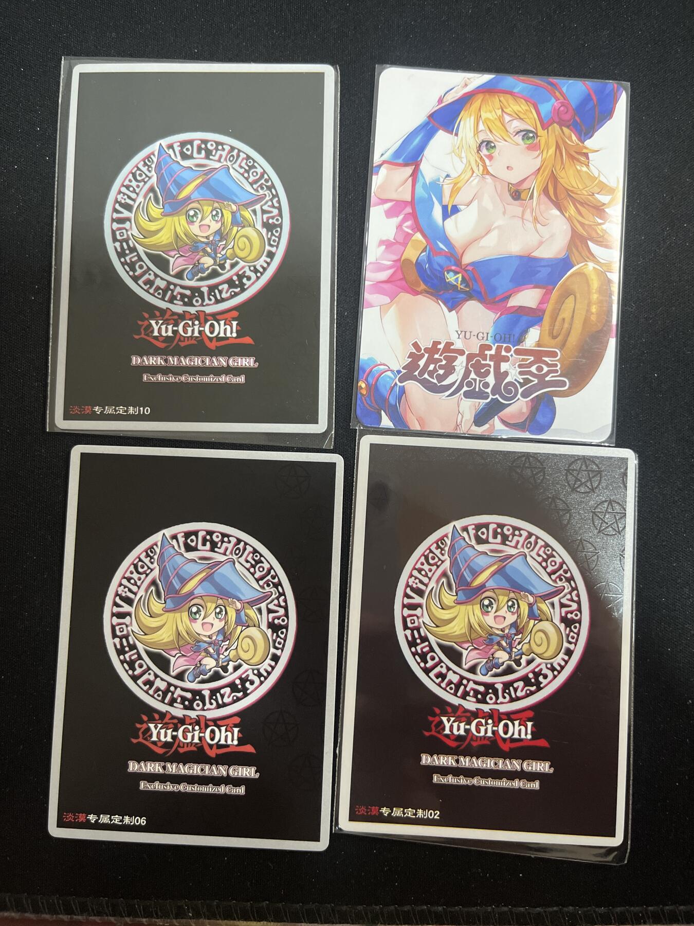 欢迎送拍、零成本上架，释放现金流，合理分配上拍卡品 【折光】定制卡4张