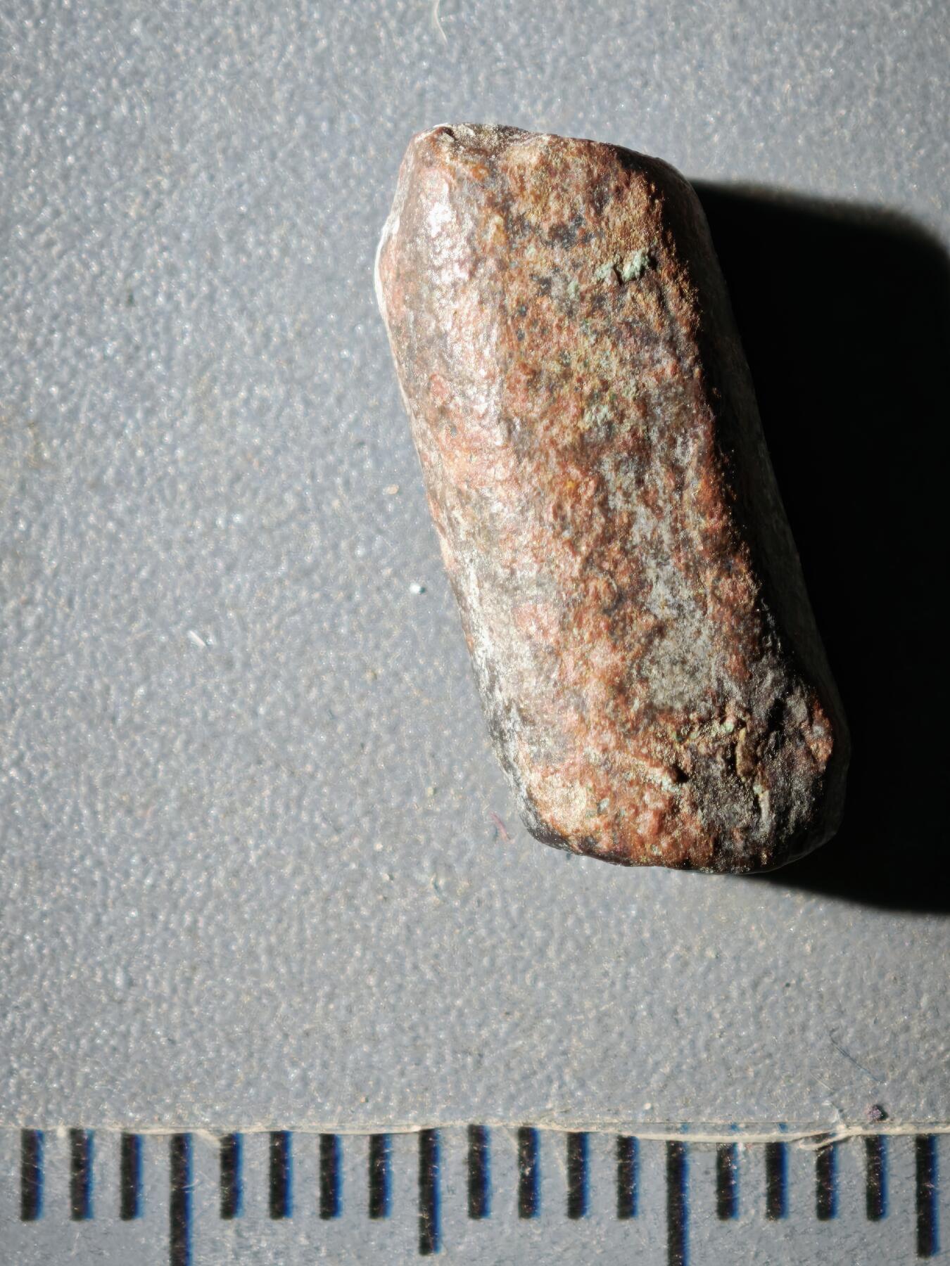 119期新疆红钱粟特钱币丝路钱币专场 A叶尔羌汗国铜币