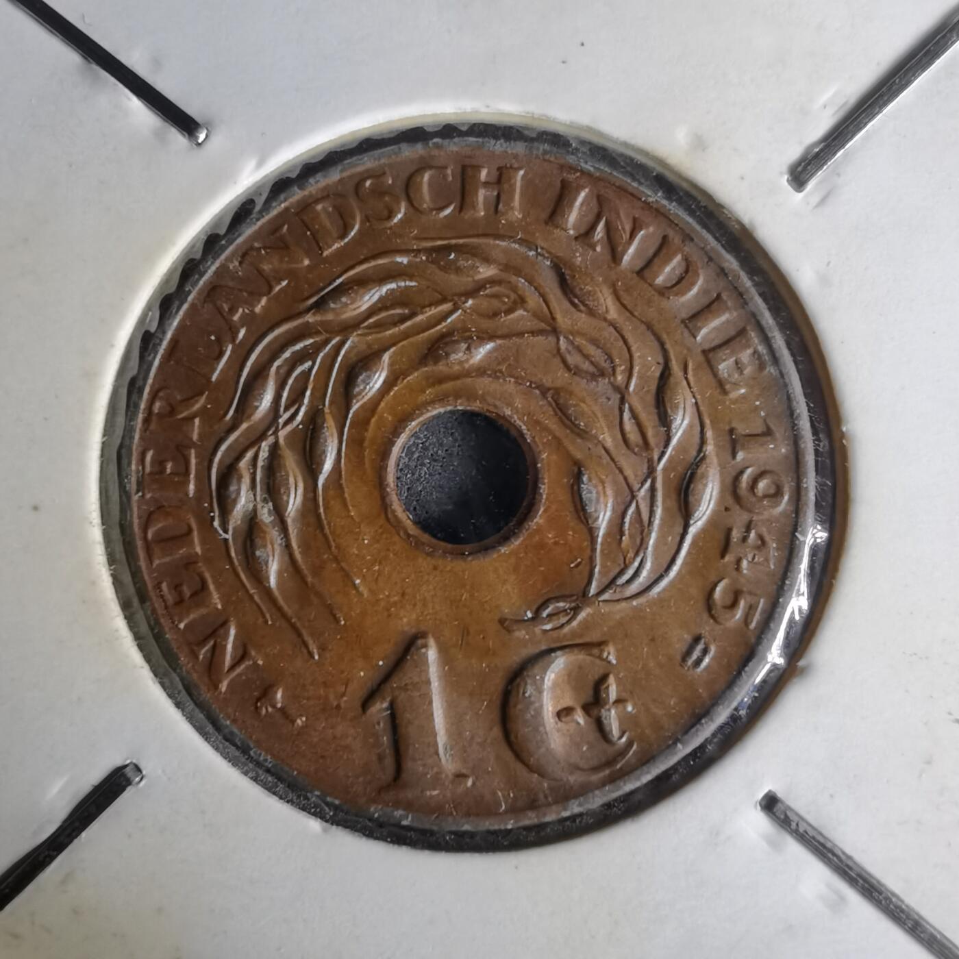 沼泽如烟--第1014场 荷属东印度1945年一分