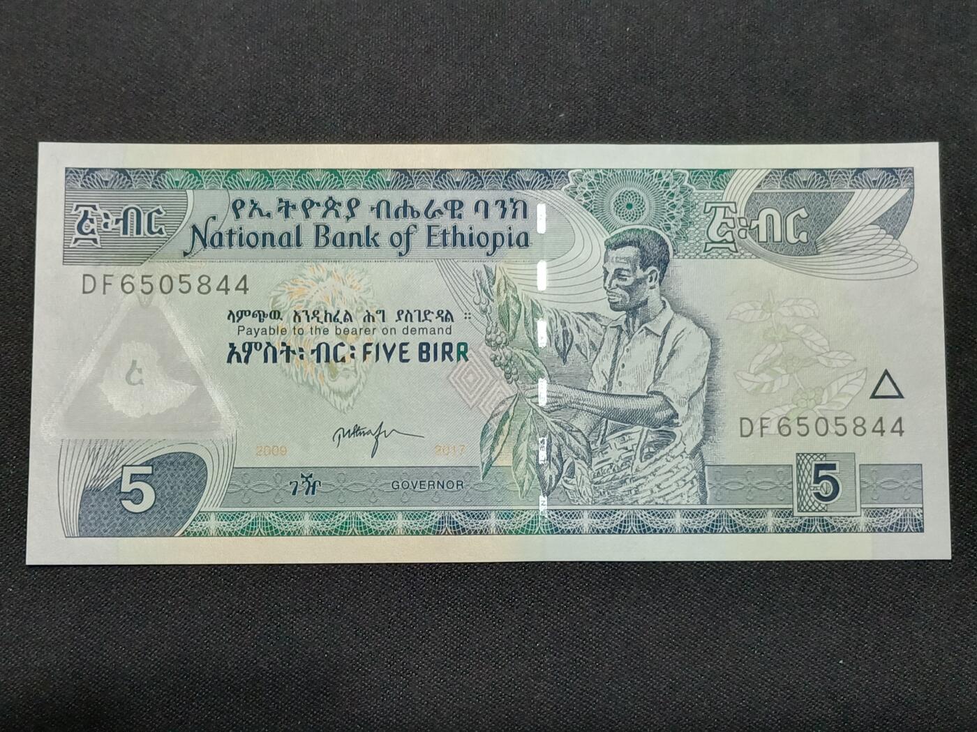 【游宝拍卖】丙午马年第8期 埃塞俄比亚-5比尔【2017年 全新UNC】