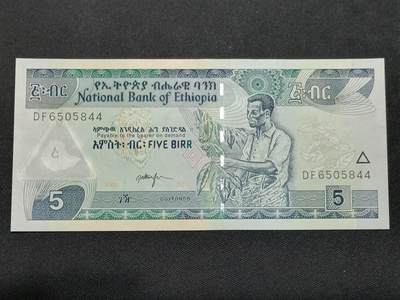 【游宝拍卖】丙午马年第8期 - 埃塞俄比亚-5比尔【2017年 全新UNC】