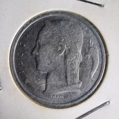 沼泽如烟--第1014场 - 比利时1967年5法郎