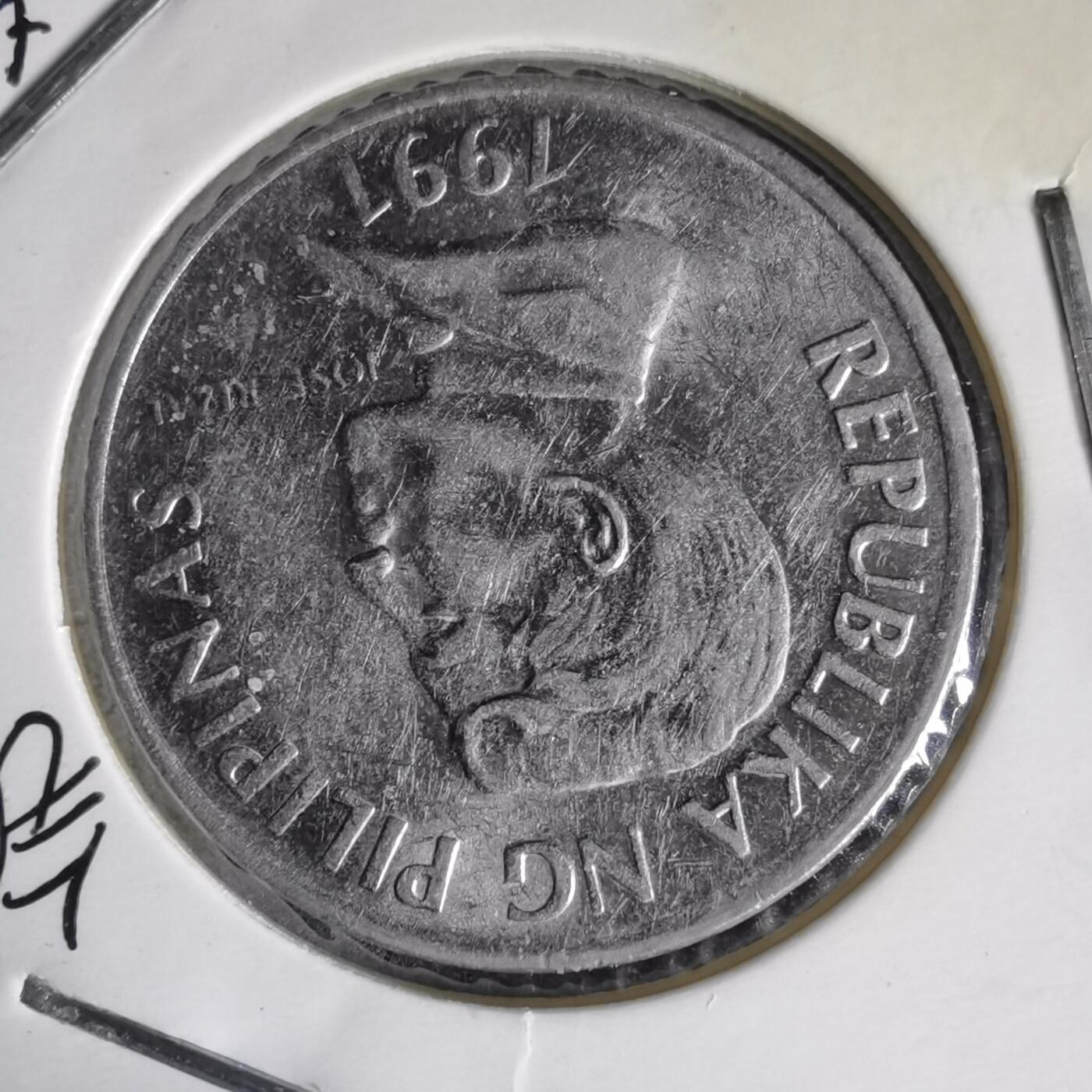 沼泽如烟--第1014场 菲律宾1991年1比索