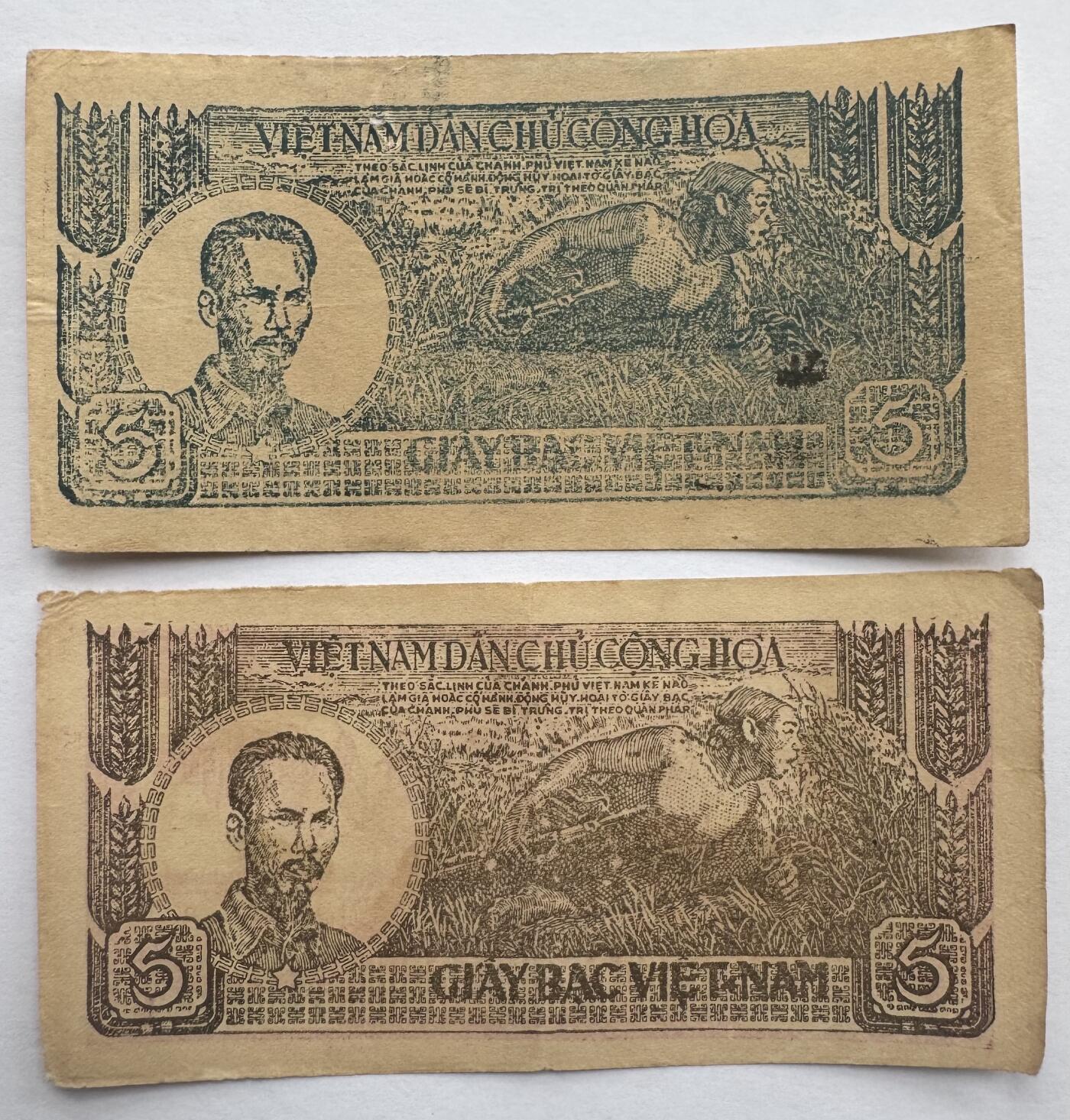 2026第4场（总第231期）：精品测试钞、外钞综合场  越南民主共和1948年版5盾不同颜色一组2枚（旧品如图）