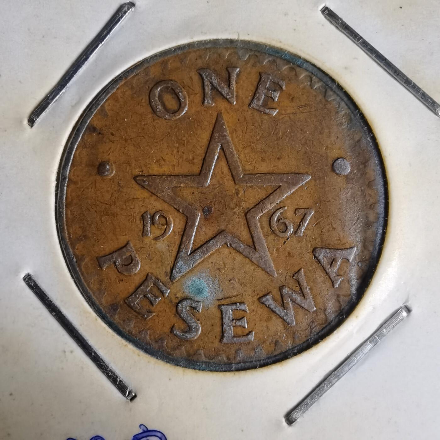 沼泽如烟--第1014场 加纳1967年1比塞瓦