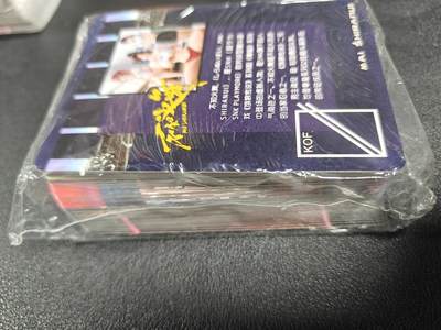 天玑星卡拍第177期《3.9周一截拍》持续收拍收评中 满赠卡需备注 动漫美女 星光闪 自制卡 一包