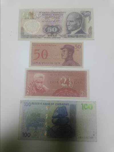 【20260310】非全新纸币和硬币第342场 - 外国4张纸币