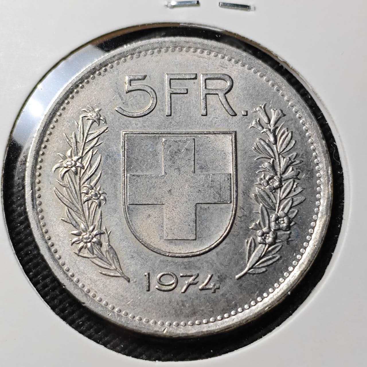 KK钱币收藏小铺   第403期 2月预留时间 周末发货  1974瑞士5法郎 品不错