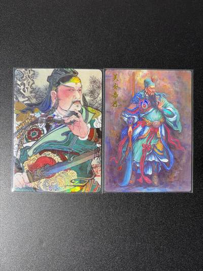 NO.26 好又多金牌大场，夯爆了的马年开门红！每周一站式配齐，方便凑单！（周6晚9点截拍，卖家免费送拍！） - 齐卡 张俊龙 关公+李广 关公 彩闪 2张