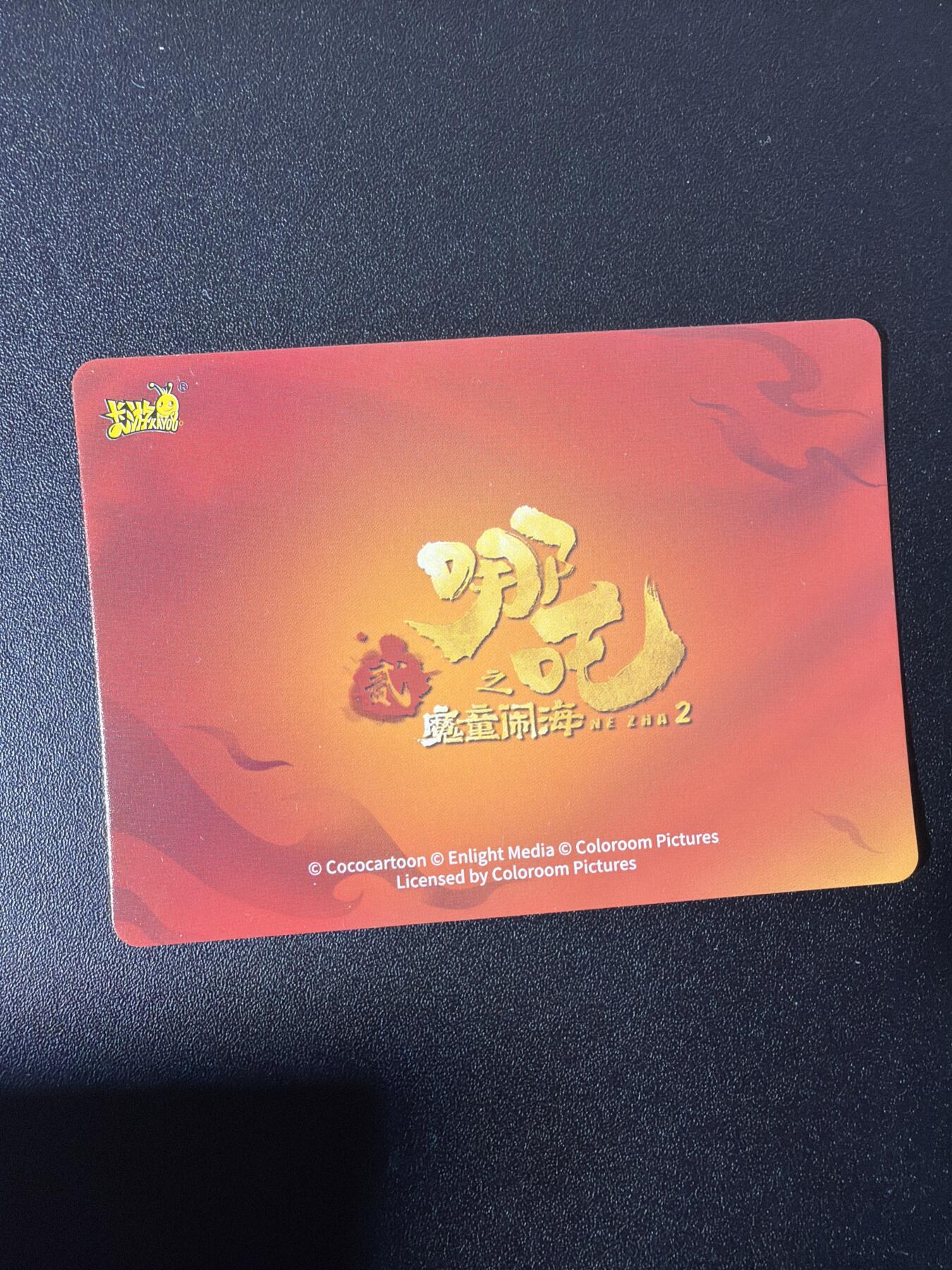 NO.26 好又多金牌大场，夯爆了的马年开门红！每周一站式配齐，方便凑单！（周6晚9点截拍，卖家免费送拍！）