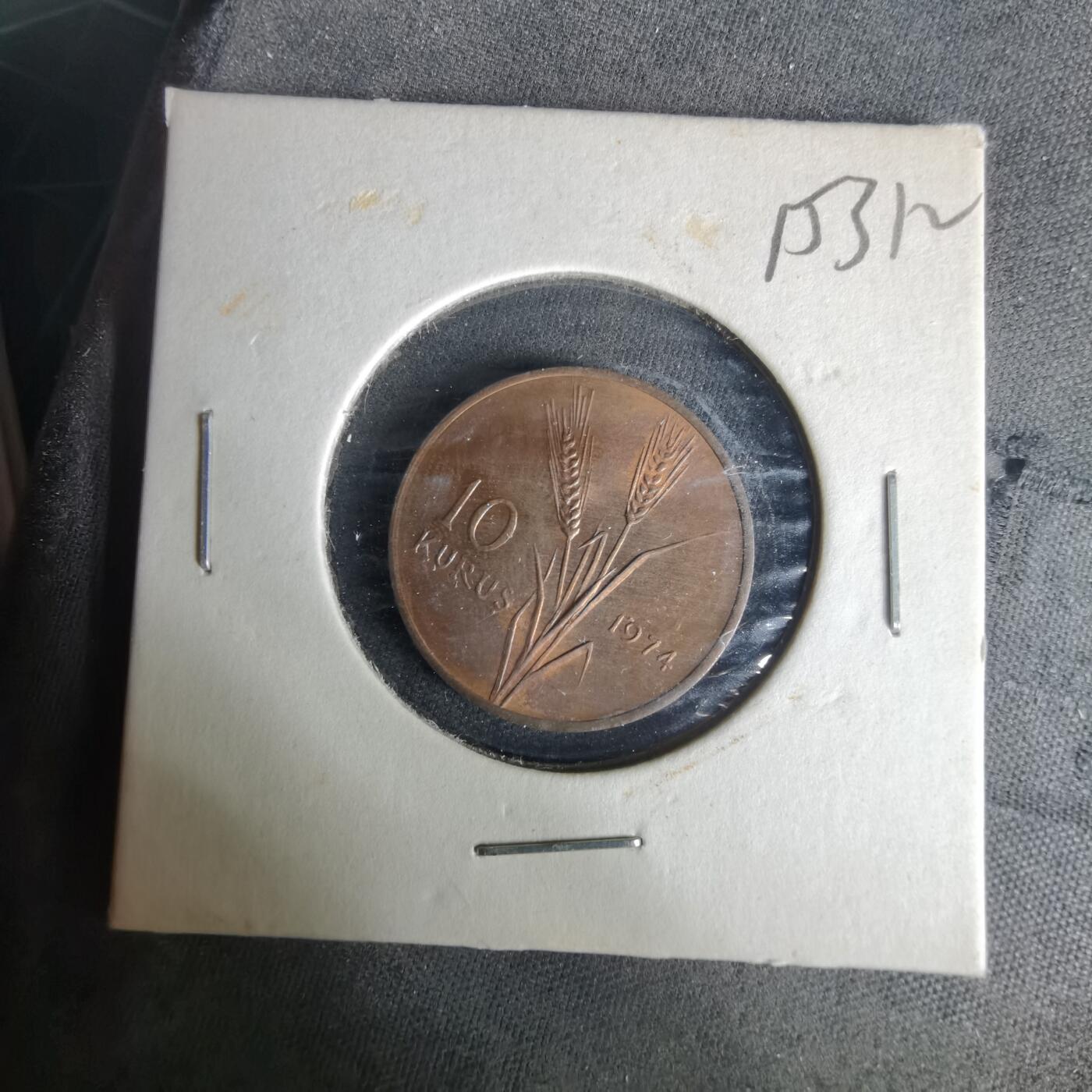 沼泽如烟--第1015场 土耳其1974年10库鲁