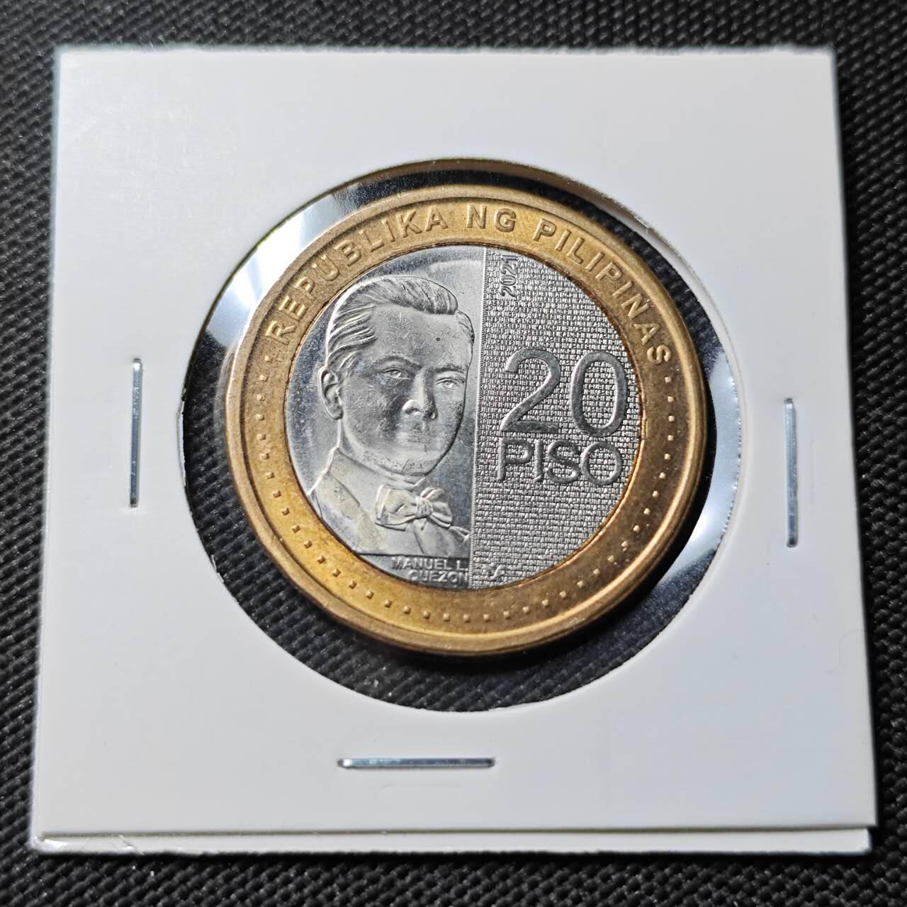 KK钱币收藏小铺   第403期 2月预留时间 周末发货 2021菲律宾20比索 好品