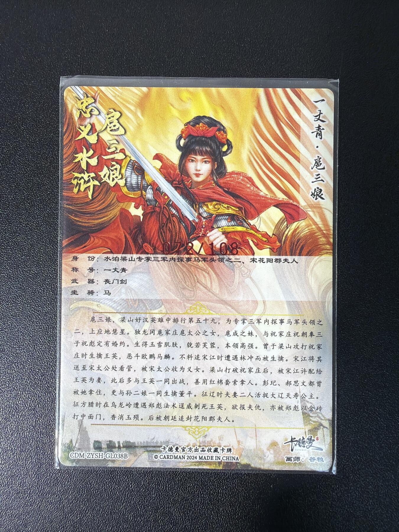 NO.26 好又多金牌大场，夯爆了的马年开门红！每周一站式配齐，方便凑单！（周6晚9点截拍，卖家免费送拍！）