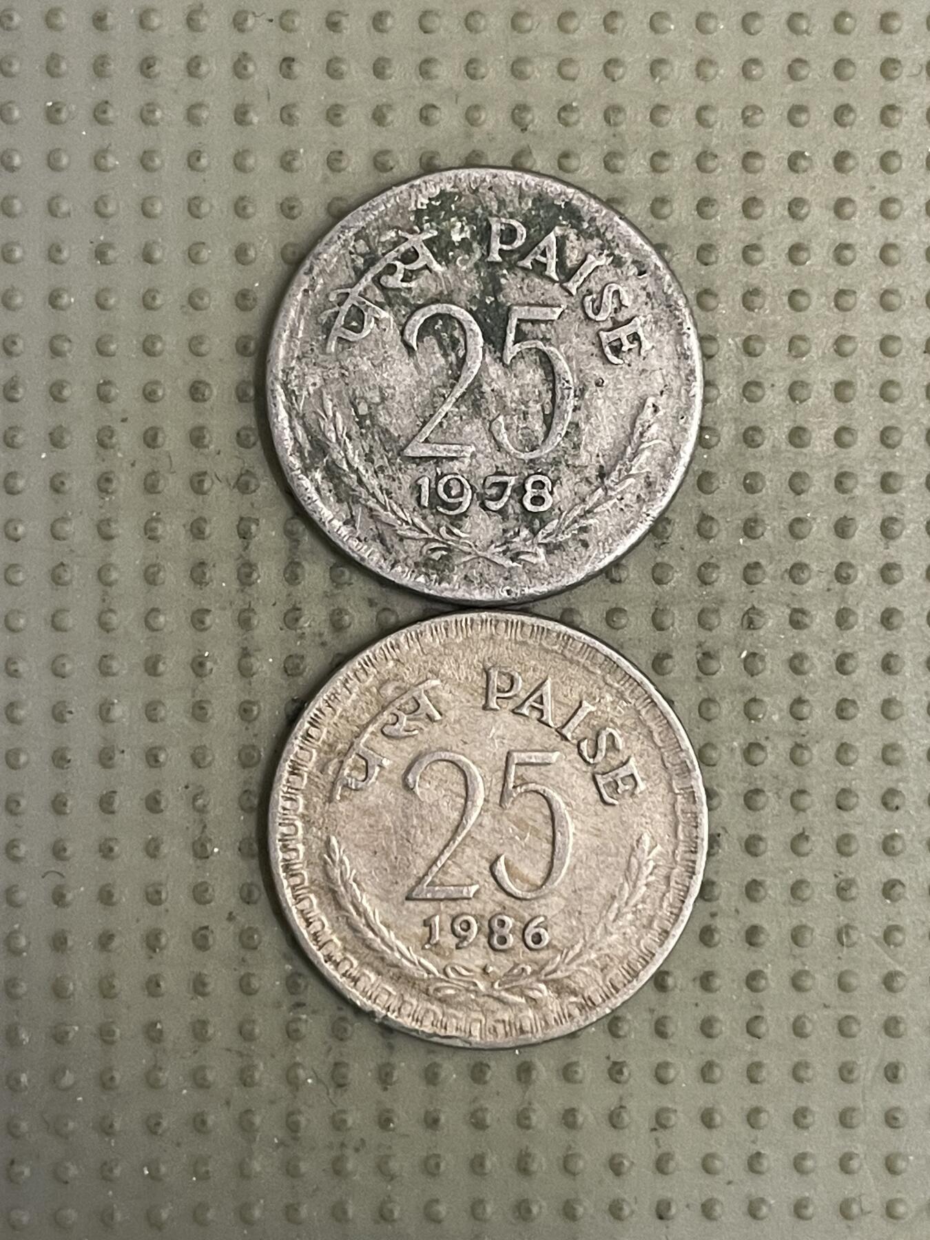 2026年第31场各国散币拍卖（总第181场） 印度25派沙2枚