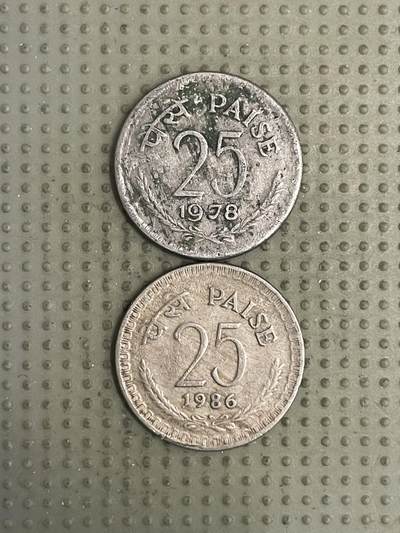 2026年第31场各国散币拍卖（总第181场） - 印度25派沙2枚