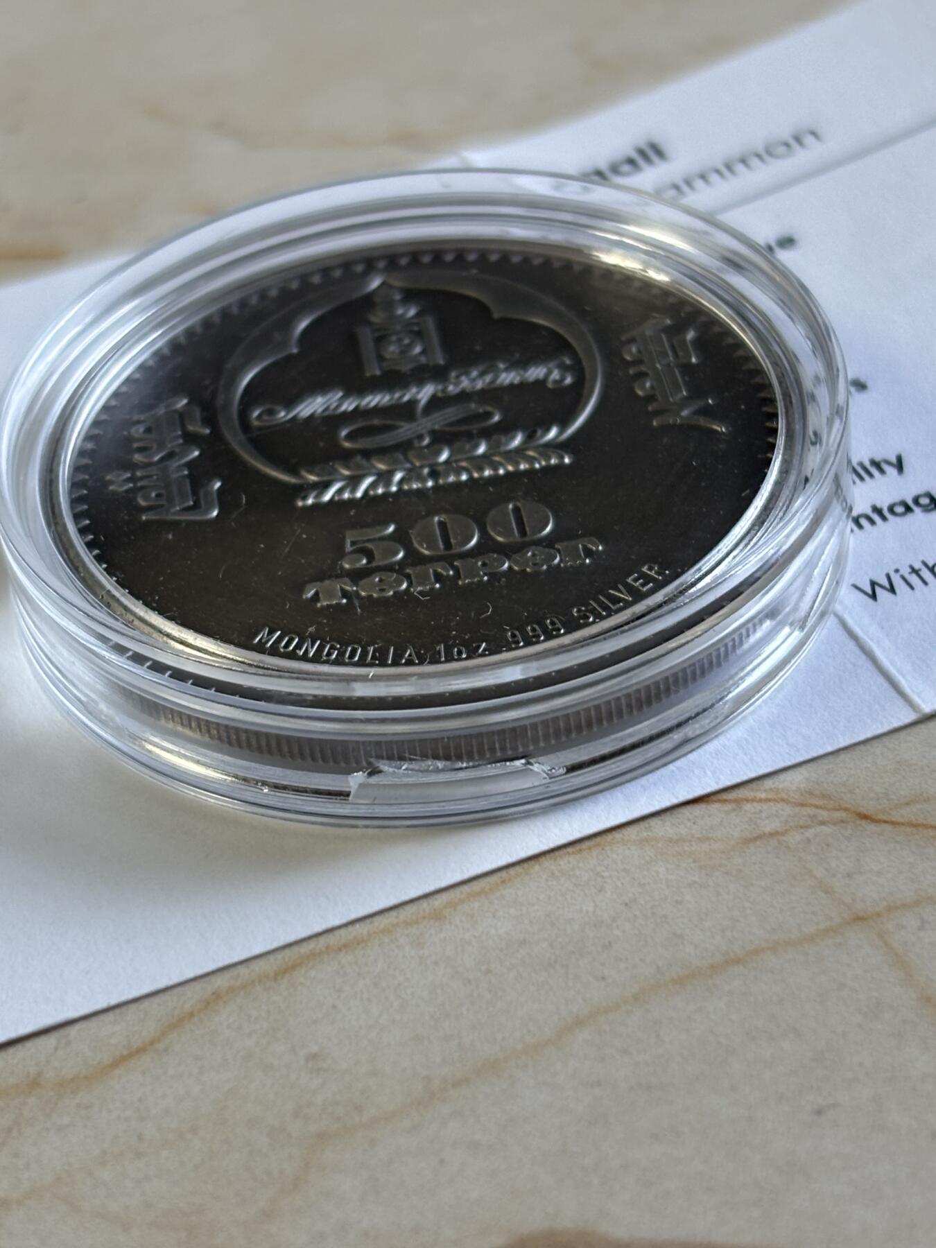 第193期拍卖 蒙古2013年草原动物系列盘羊仿古镶嵌水晶银币，999银，发行2500枚