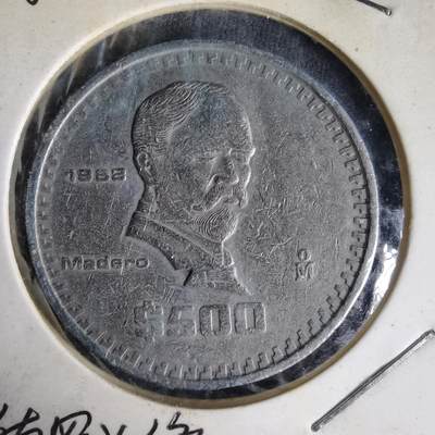 沼泽如烟--第1014场 - 墨西哥1988年500比索