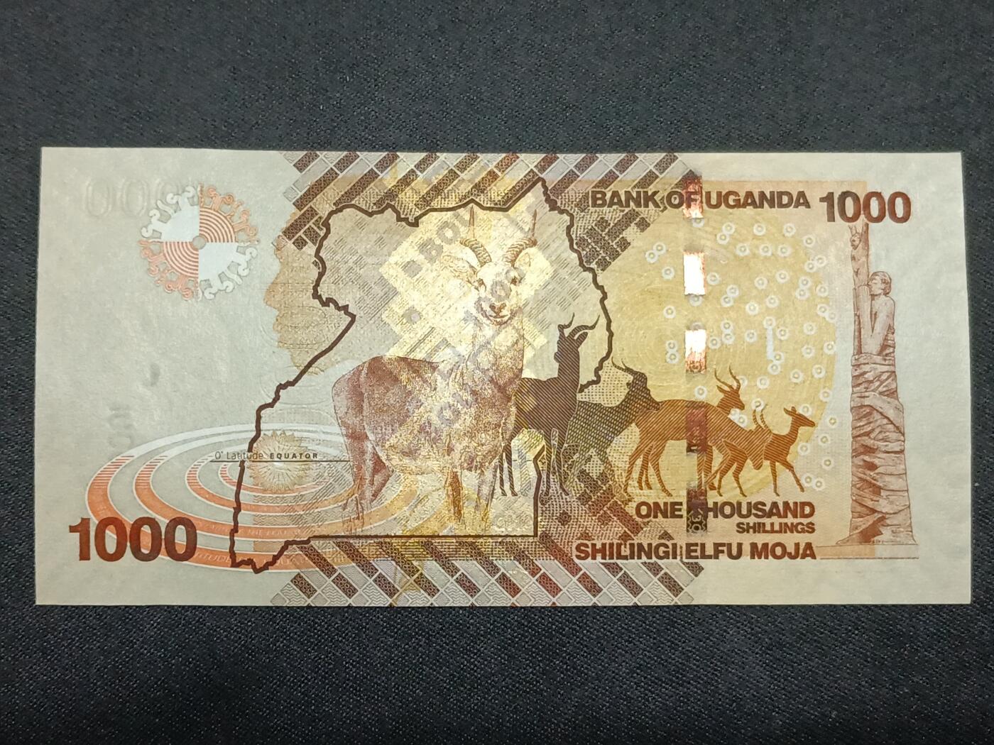 【游宝拍卖】丙午马年第8期 乌干达-1000先令【2013年 全新UNC】