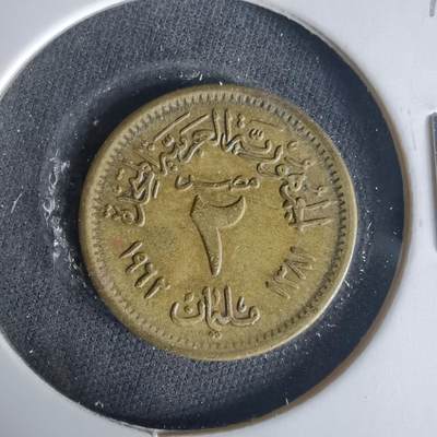 沼泽如烟--第1015场 - 埃及