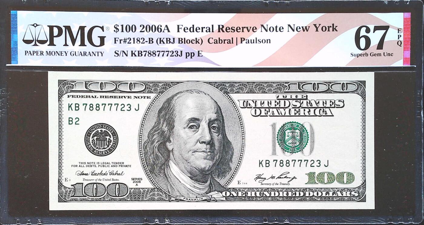 世界靓号纸钞第八十二期 2006年美国100美元 全程无4 大头美元 PMG67 高分