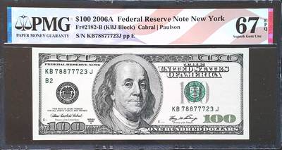 世界靓号纸钞第八十二期 - 2006年美国100美元 全程无4 大头美元 PMG67 高分