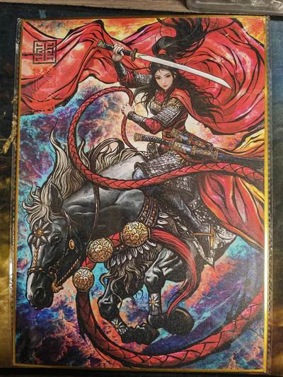 阳大大卡牌拍卖第103期（持续收拍品，周五晚上九点截拍，进群福利早知道） - 【A4亲签色纸】张建东 水浒 披风扈三娘 亲签限编08/20 稀缺发财编号