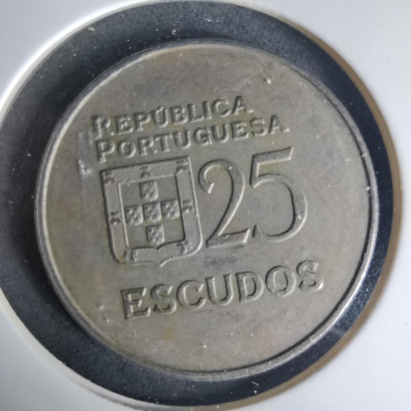 沼泽如烟--第1015场 葡萄牙1985年25埃斯库多