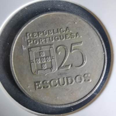 沼泽如烟--第1015场 - 葡萄牙1985年25埃斯库多