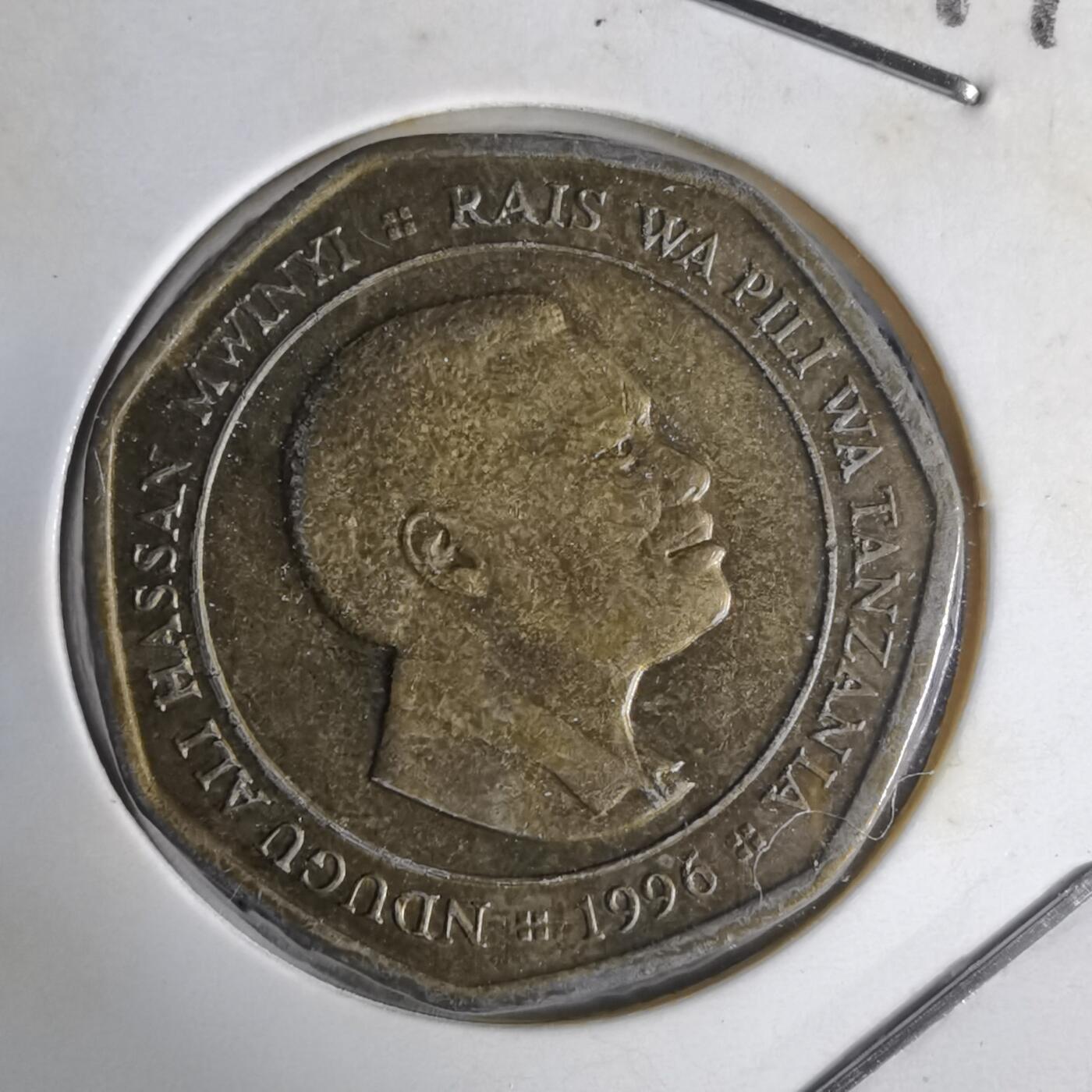 沼泽如烟--第1014场 坦桑尼亚1996年50先令