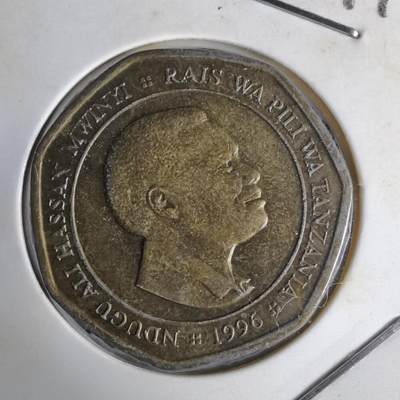 沼泽如烟--第1014场 - 坦桑尼亚1996年50先令