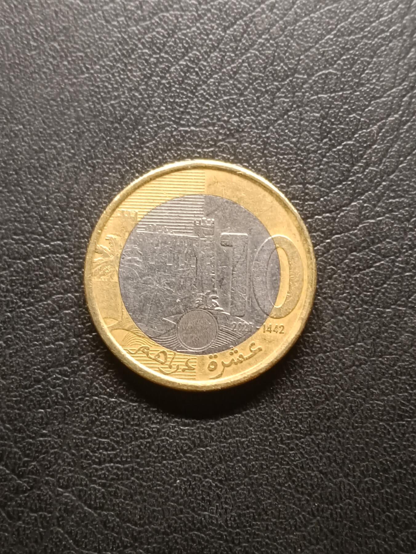 荟藏特别场次第六期——“社长的钢镚堆”