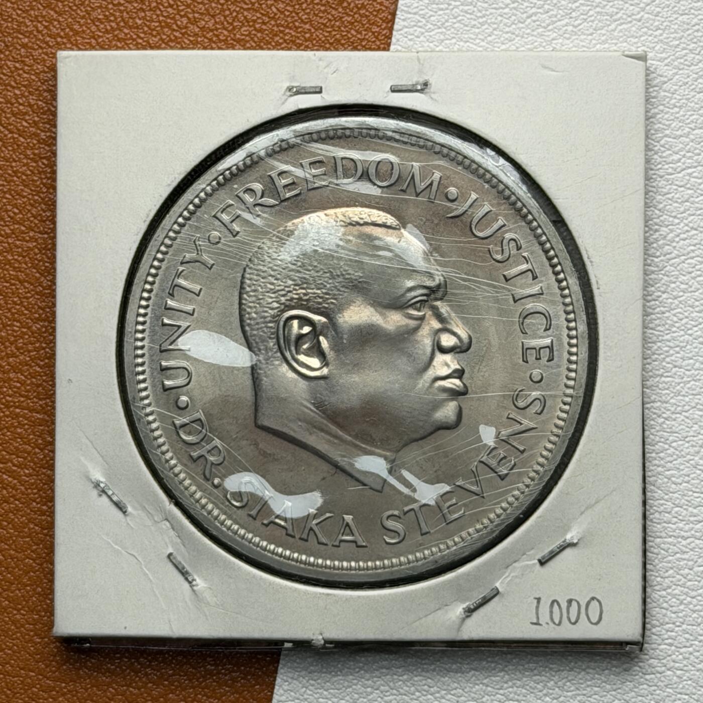 ＜星葵🌻钱币社＞硬币场·第71期·3月10日发货 塞拉利昂1980年非洲组织峰会1利昂克朗型纪念币