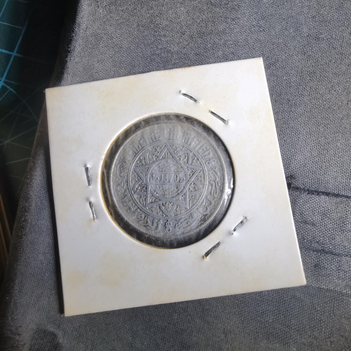 沼泽如烟--第1014场 摩洛哥1370年5法郎非公历