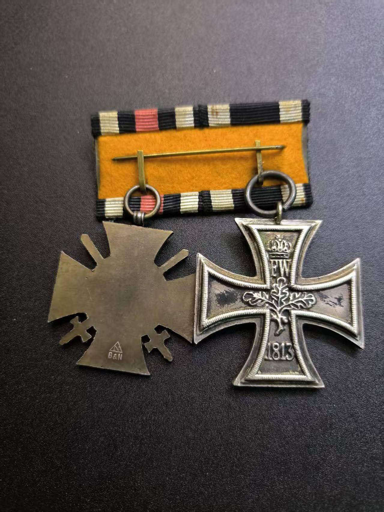 （不断上新，转发赚佣金和现金红包）云宸嘉赏-勋臻佳藏精品精选场次