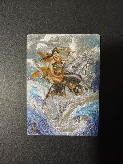 NO.26 好又多金牌大场，夯爆了的马年开门红！每周一站式配齐，方便凑单！（周6晚9点截拍，卖家免费送拍！） - 卡德曼 谷粒 300金编扈三娘 粗闪