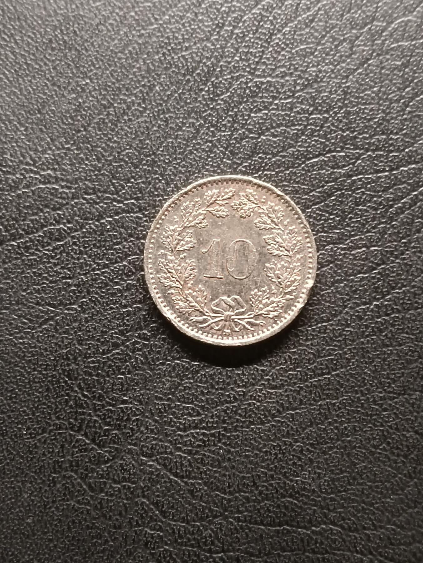 荟藏特别场次第六期——“社长的钢镚堆” 瑞士1993年10分