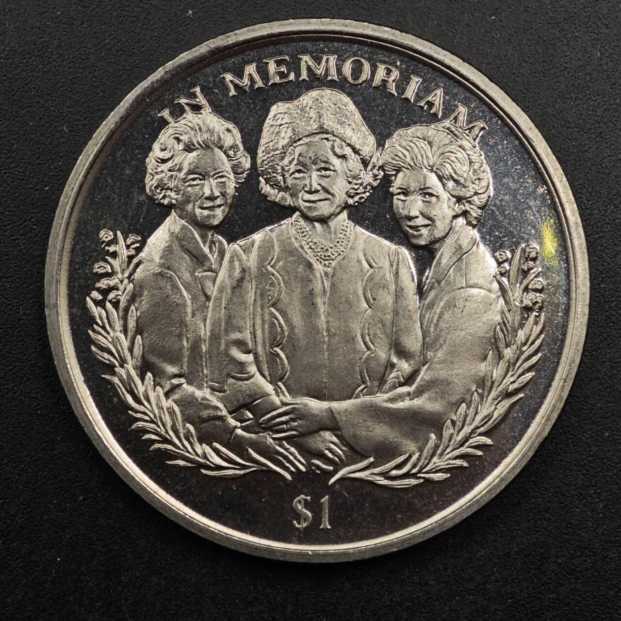  【淘币小摊】限时拍第八百七十八拍   克朗币邮币封场    每周一统一发货 塞拉利昂2002年女王母亲1元纪念币