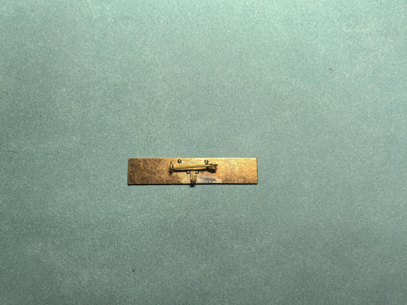 盛世勋华——号角文化勋章邮票专场拍卖第308期 东德四次社会主义劳动积极集体称号证章