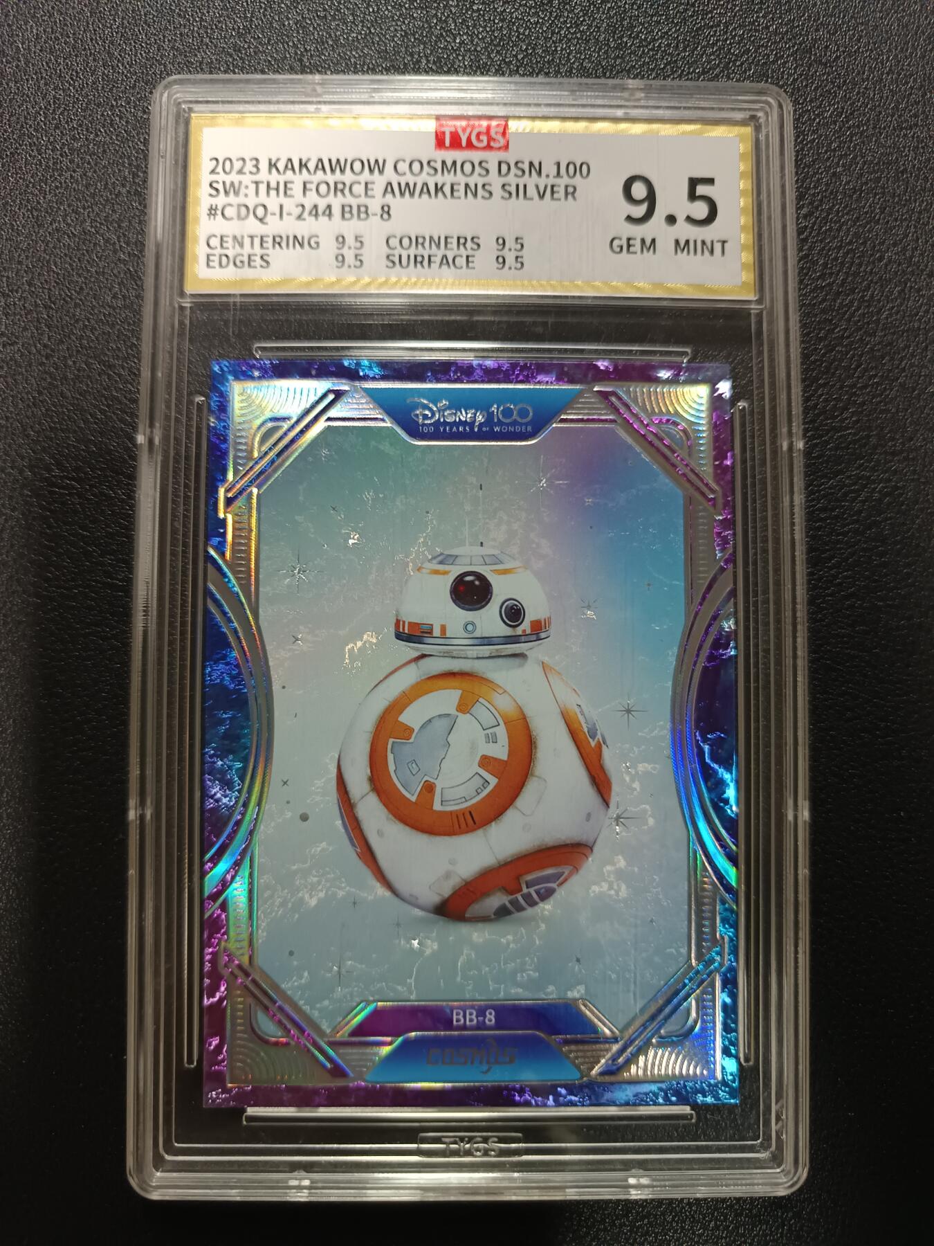 天玑星卡拍第177期《3.9周一截拍》持续收拍收评中 满赠卡需备注 卡卡沃 BB-8 TYGS9.5