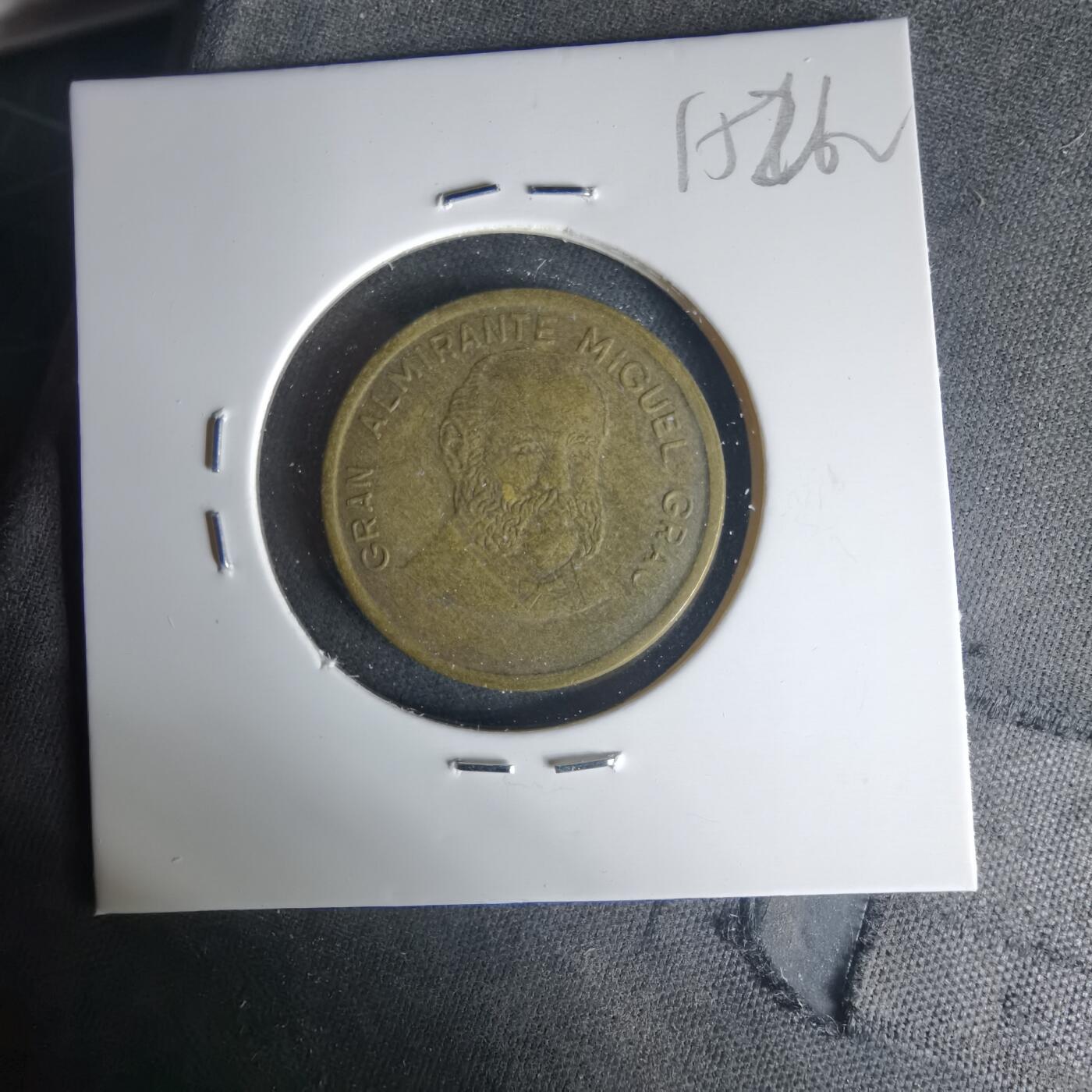 沼泽如烟--第1015场 秘鲁1986年50分