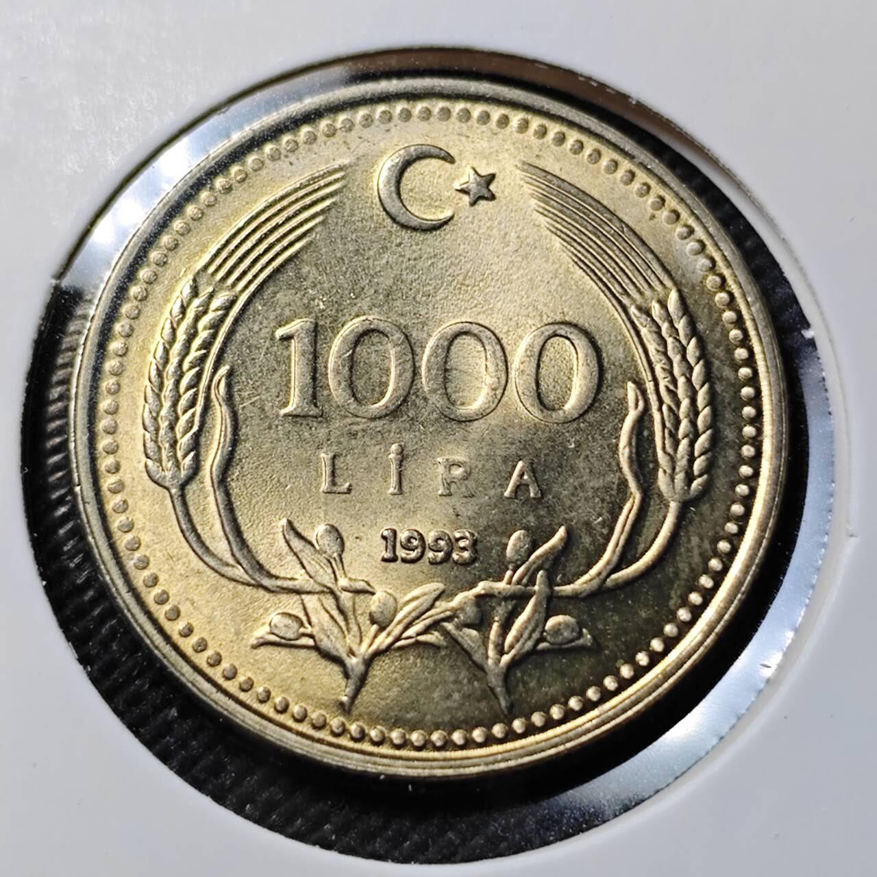 KK钱币收藏小铺   第403期 2月预留时间 周末发货  1993土耳其1000里拉 好品