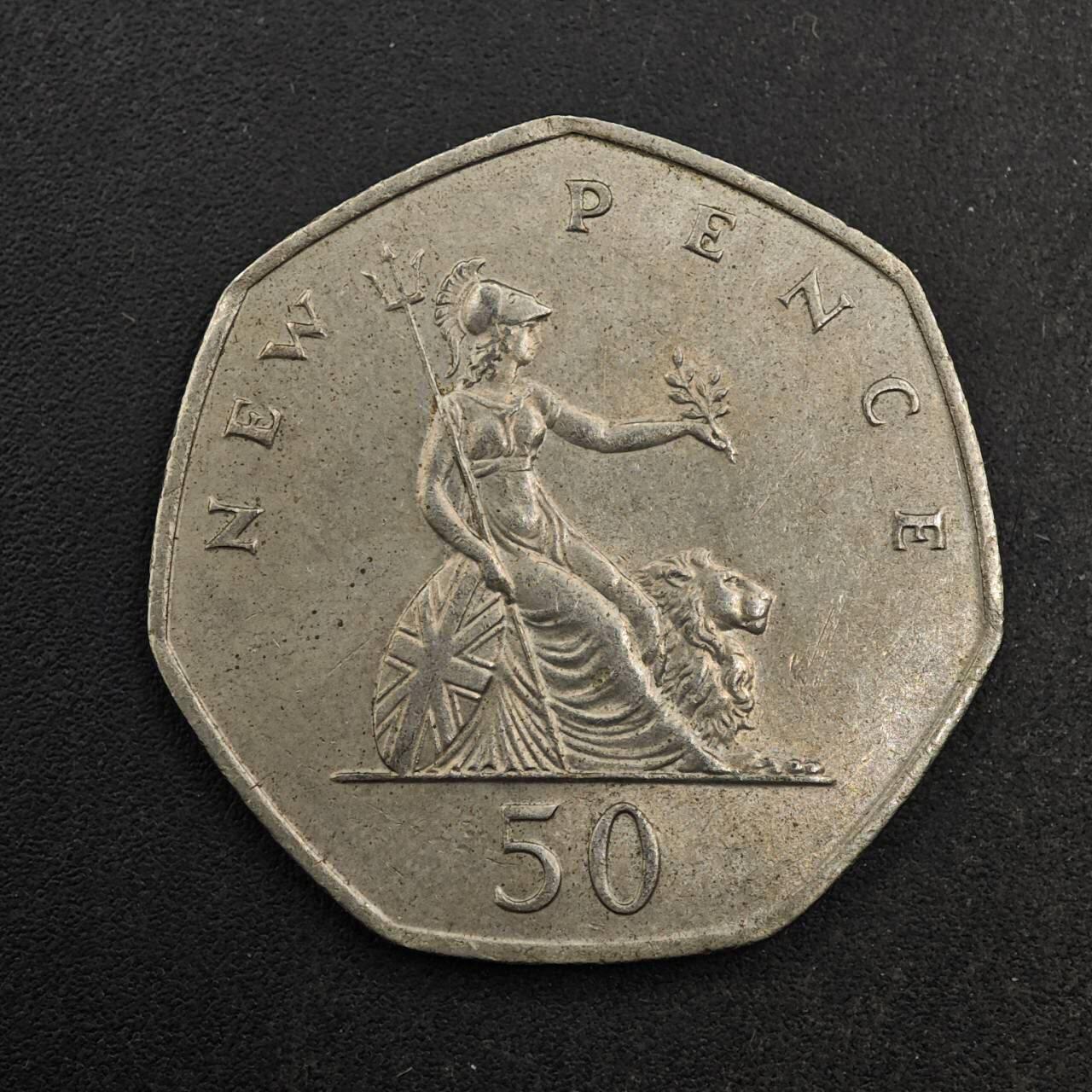 【淘币小摊】实时拍第八百七十七拍   散币场    每周一统一发货 英国1969年50便士镍币