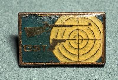 盛世勋华——号角文化勋章邮票专场拍卖第308期 - 东德体育与技术协会（GST）射击成就证章